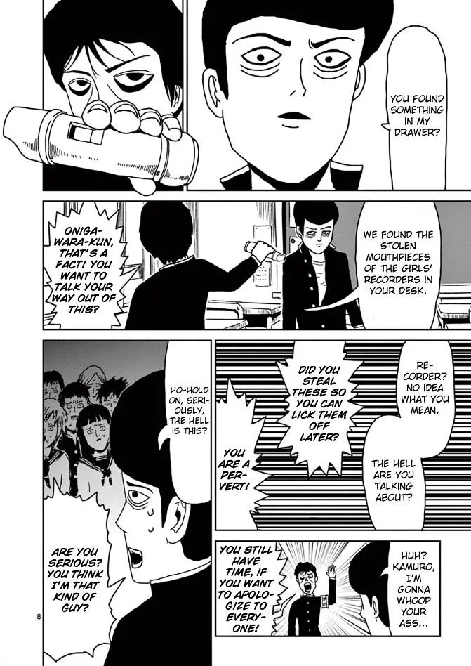 Mob Psycho 100 - Page 7