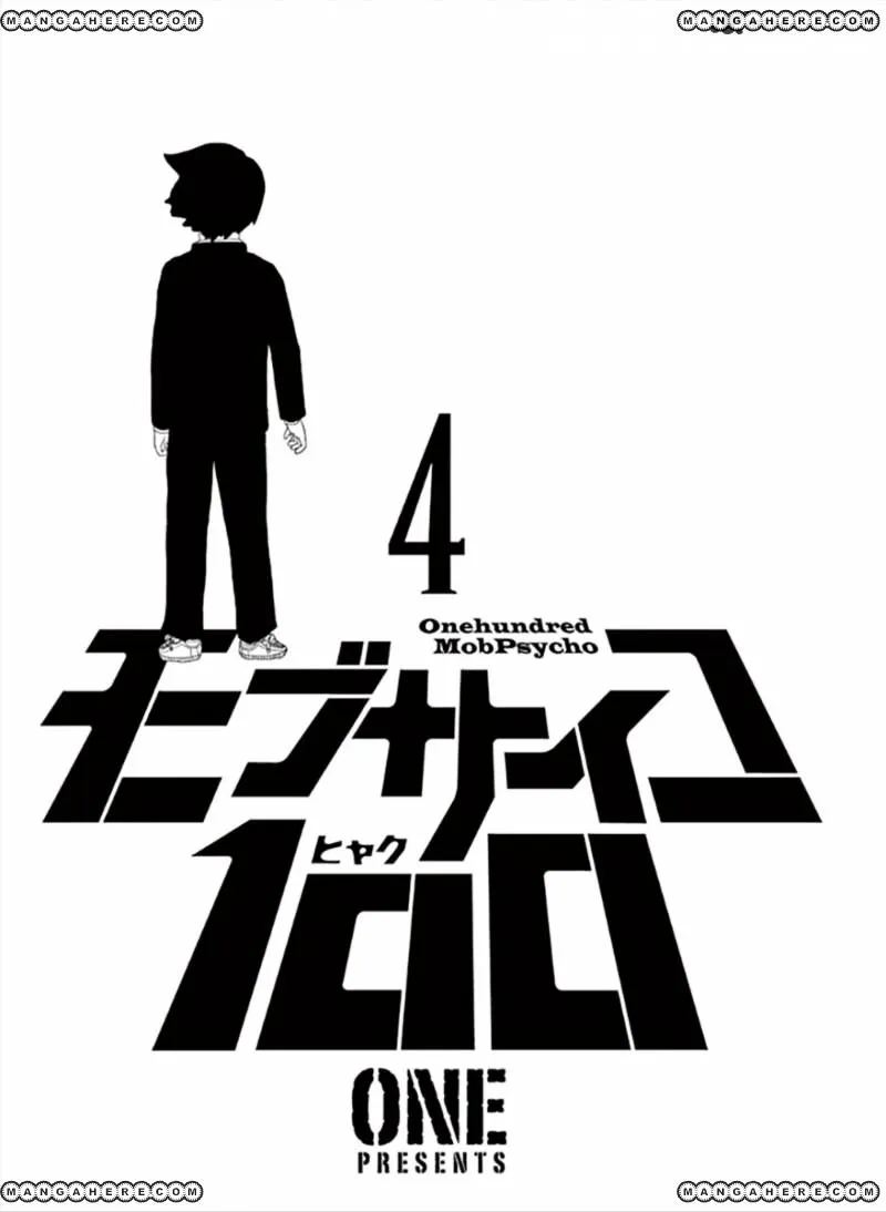 Mob Psycho 100 - Page 1