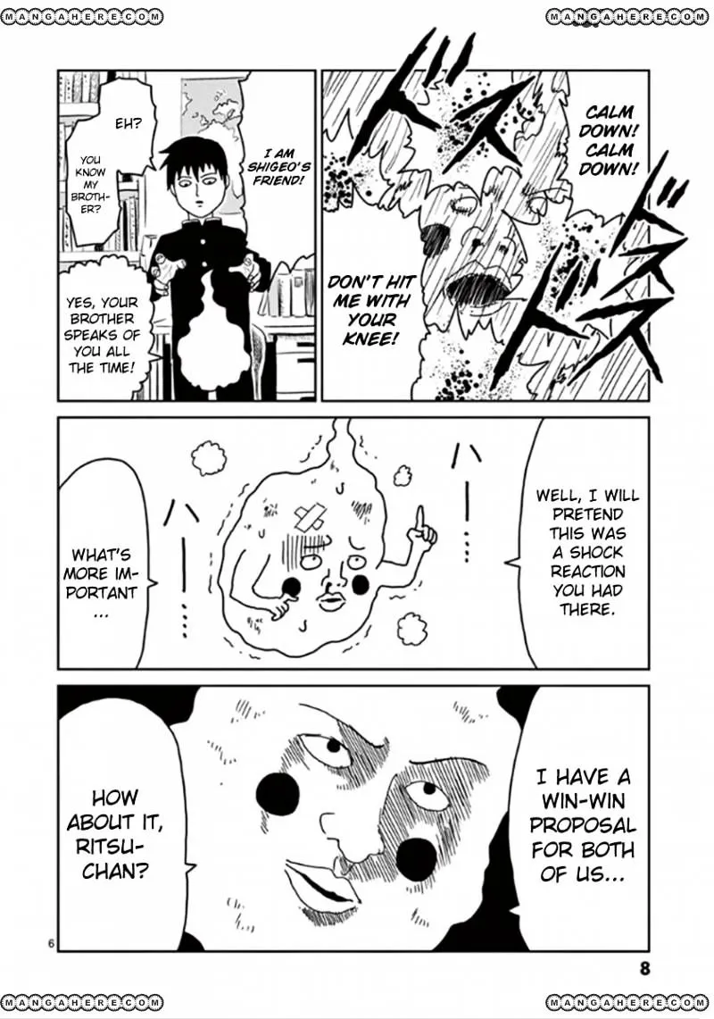 Mob Psycho 100 - Page 8