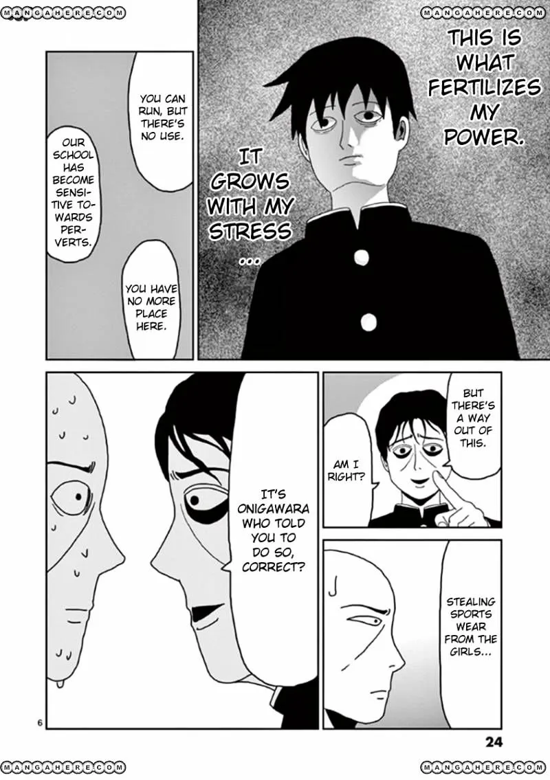 Mob Psycho 100 - Page 5