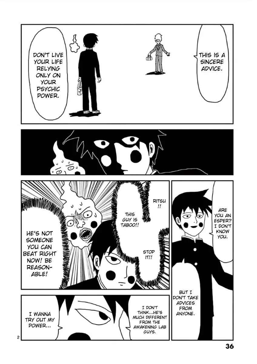 Mob Psycho 100 - Page 1