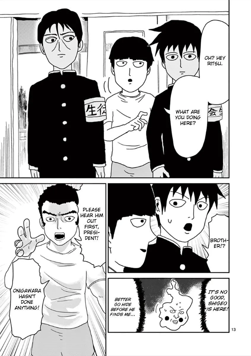 Mob Psycho 100 - Page 12