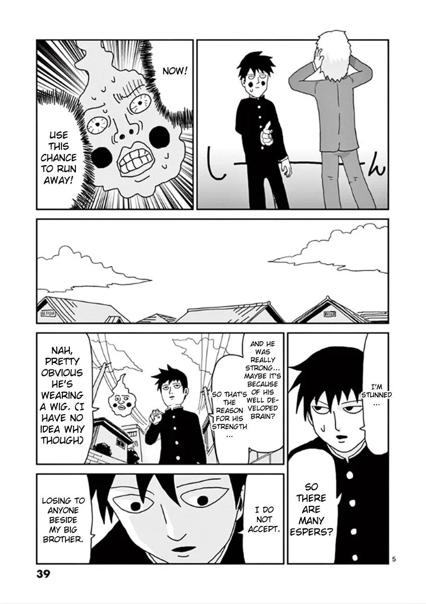 Mob Psycho 100 - Page 4