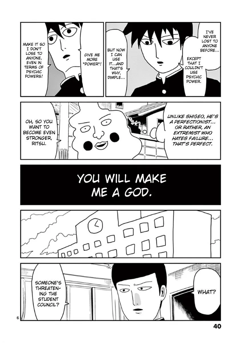 Mob Psycho 100 - Page 5