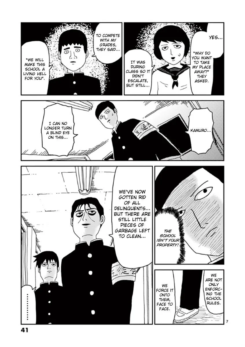 Mob Psycho 100 - Page 6