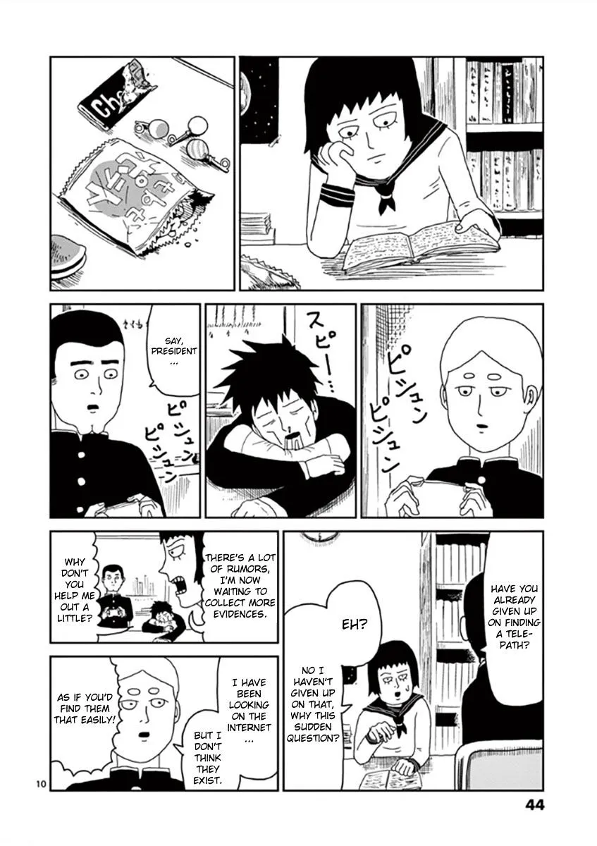 Mob Psycho 100 - Page 9