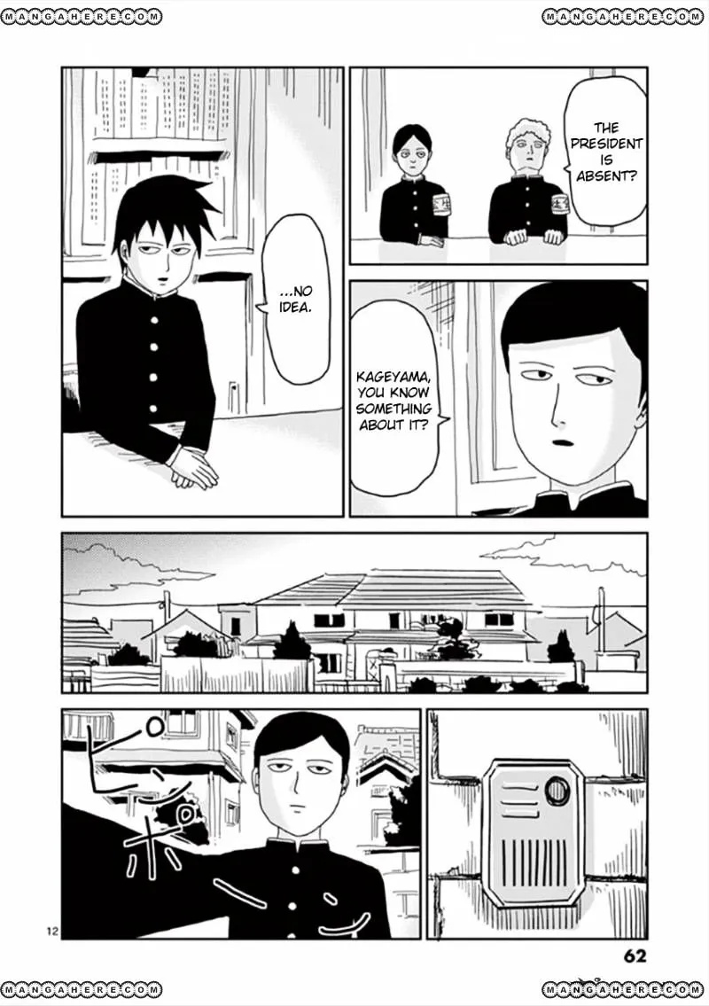 Mob Psycho 100 - Page 11