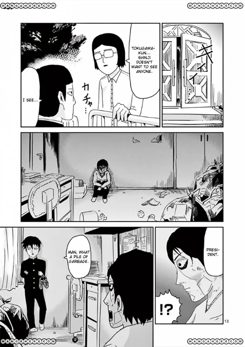 Mob Psycho 100 - Page 12