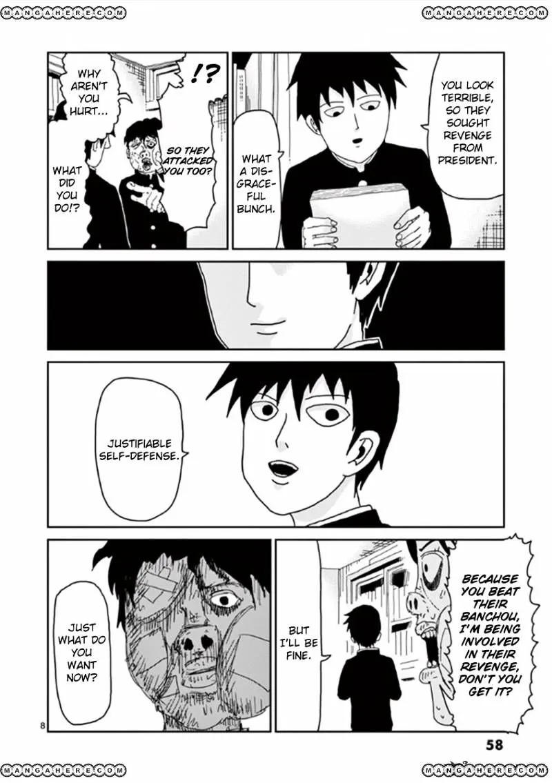 Mob Psycho 100 - Page 7