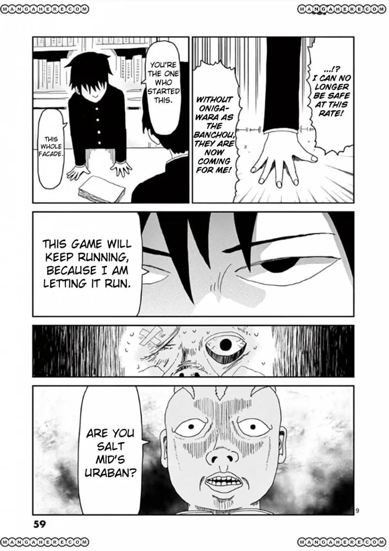 Mob Psycho 100 - Page 8