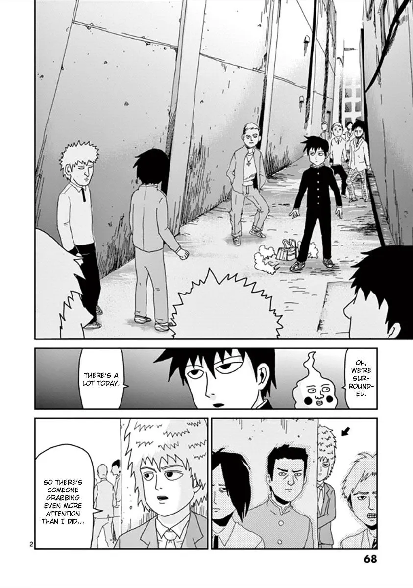 Mob Psycho 100 - Page 1