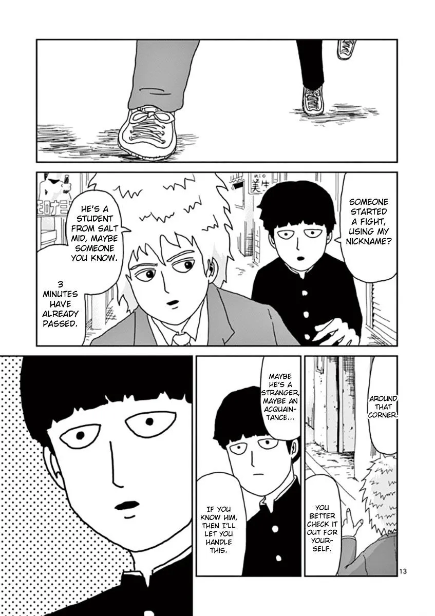 Mob Psycho 100 - Page 12