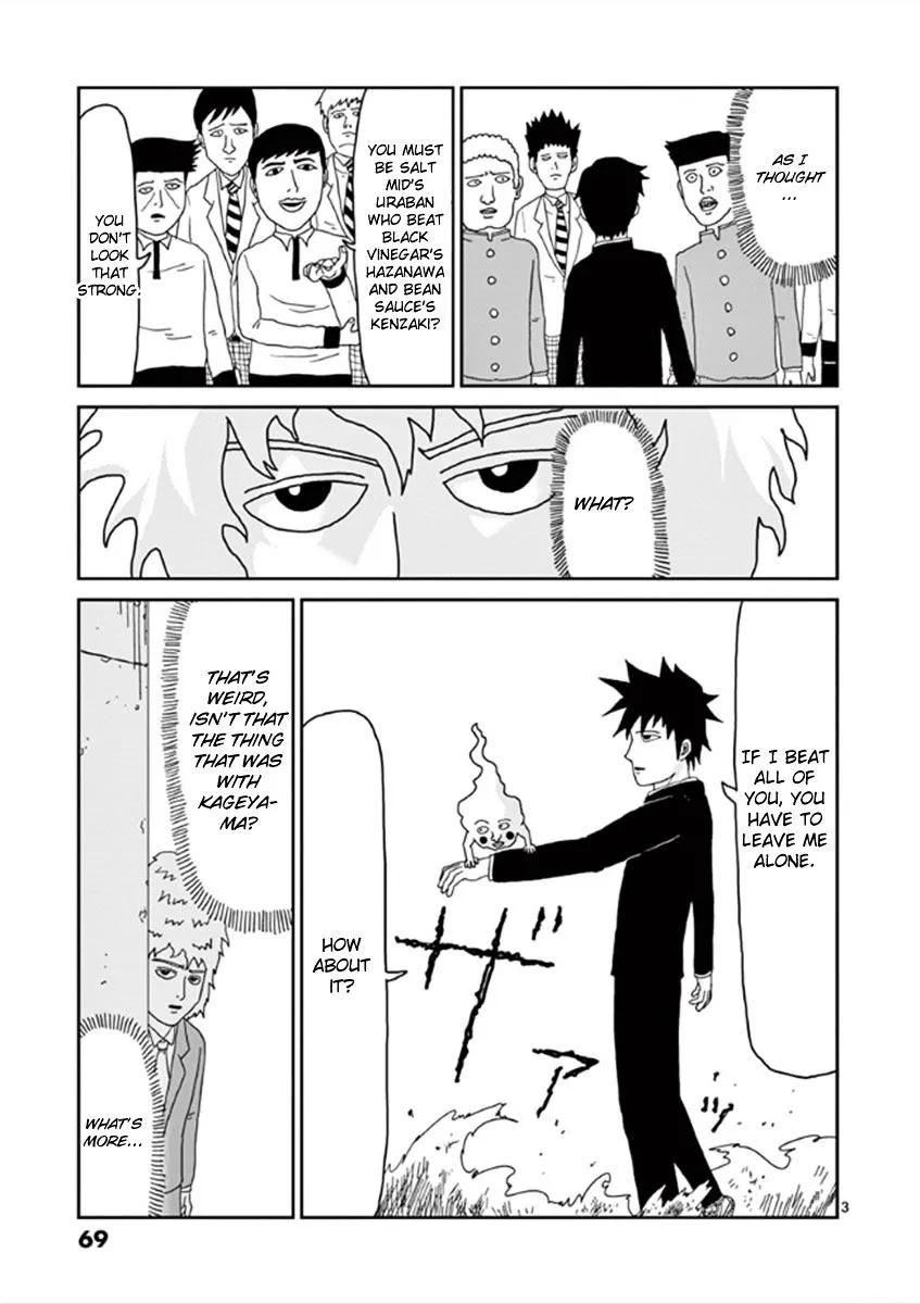 Mob Psycho 100 - Page 2