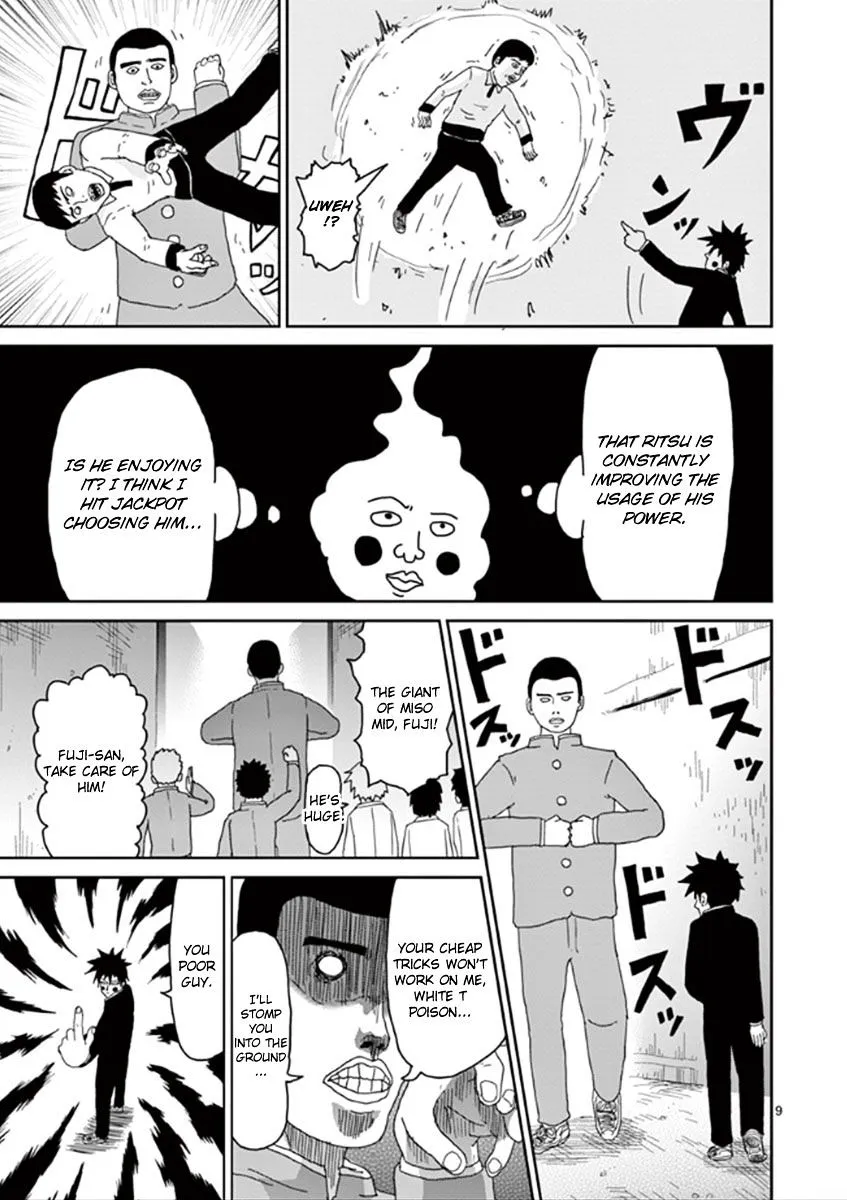 Mob Psycho 100 - Page 8