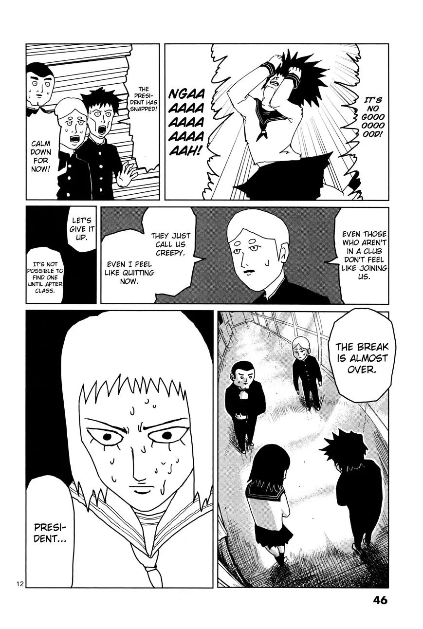 Mob Psycho 100 - Page 11