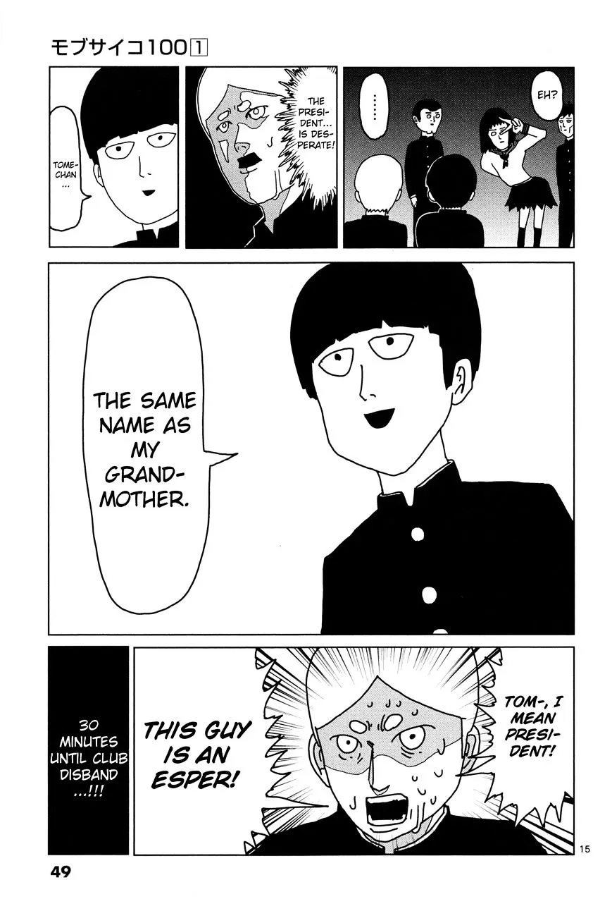 Mob Psycho 100 - Page 14