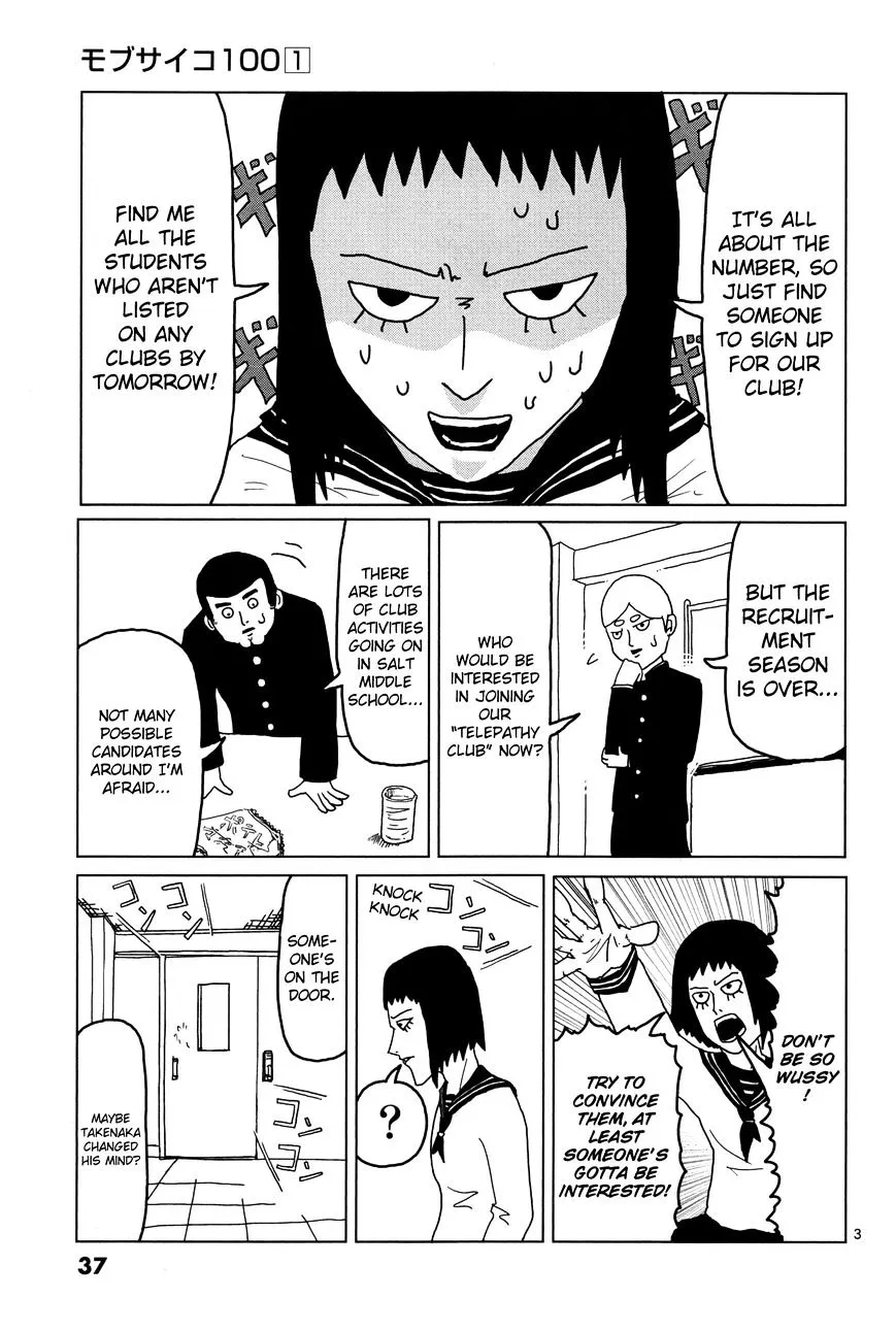 Mob Psycho 100 - Page 2