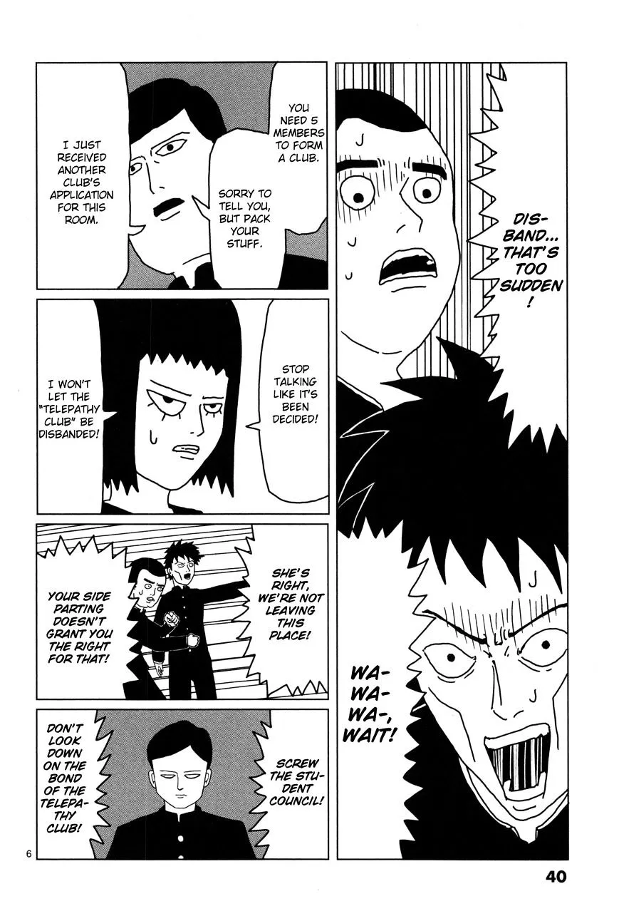 Mob Psycho 100 - Page 5