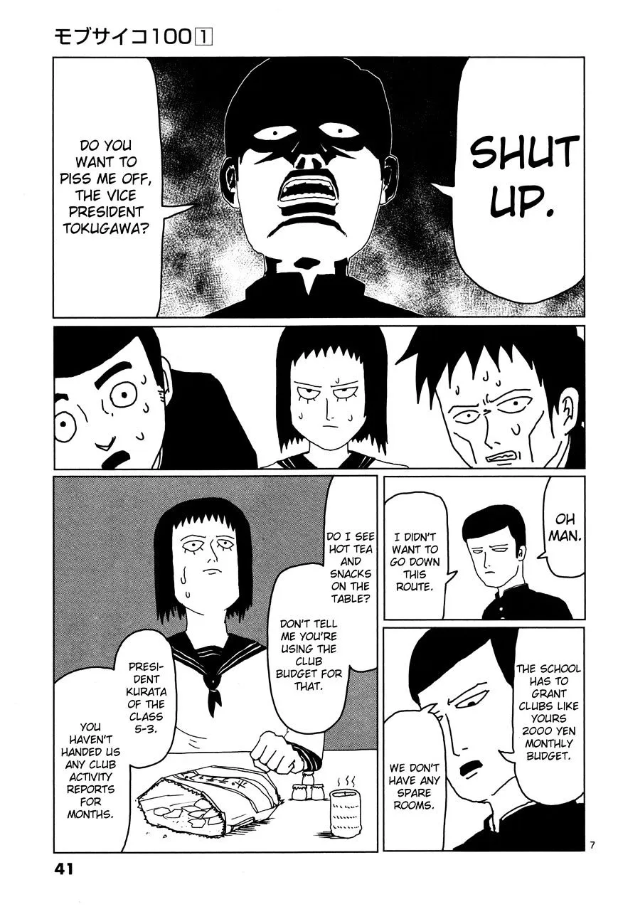 Mob Psycho 100 - Page 6