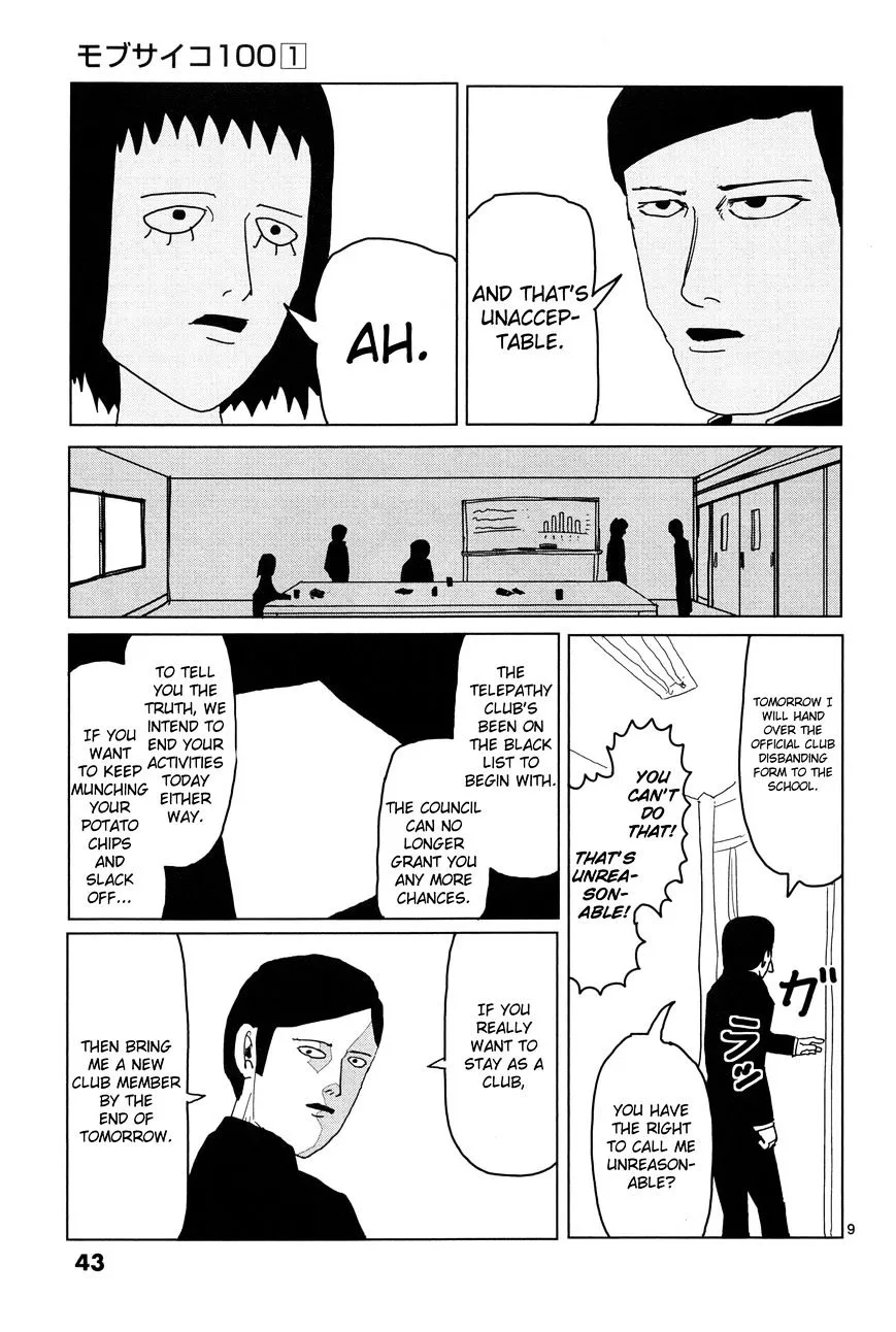 Mob Psycho 100 - Page 8