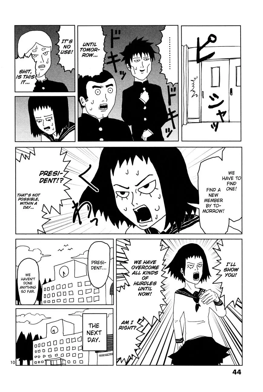 Mob Psycho 100 - Page 9