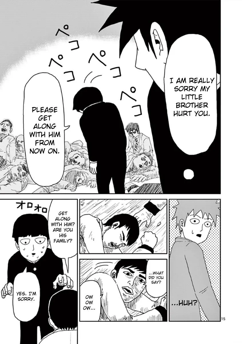 Mob Psycho 100 - Page 14