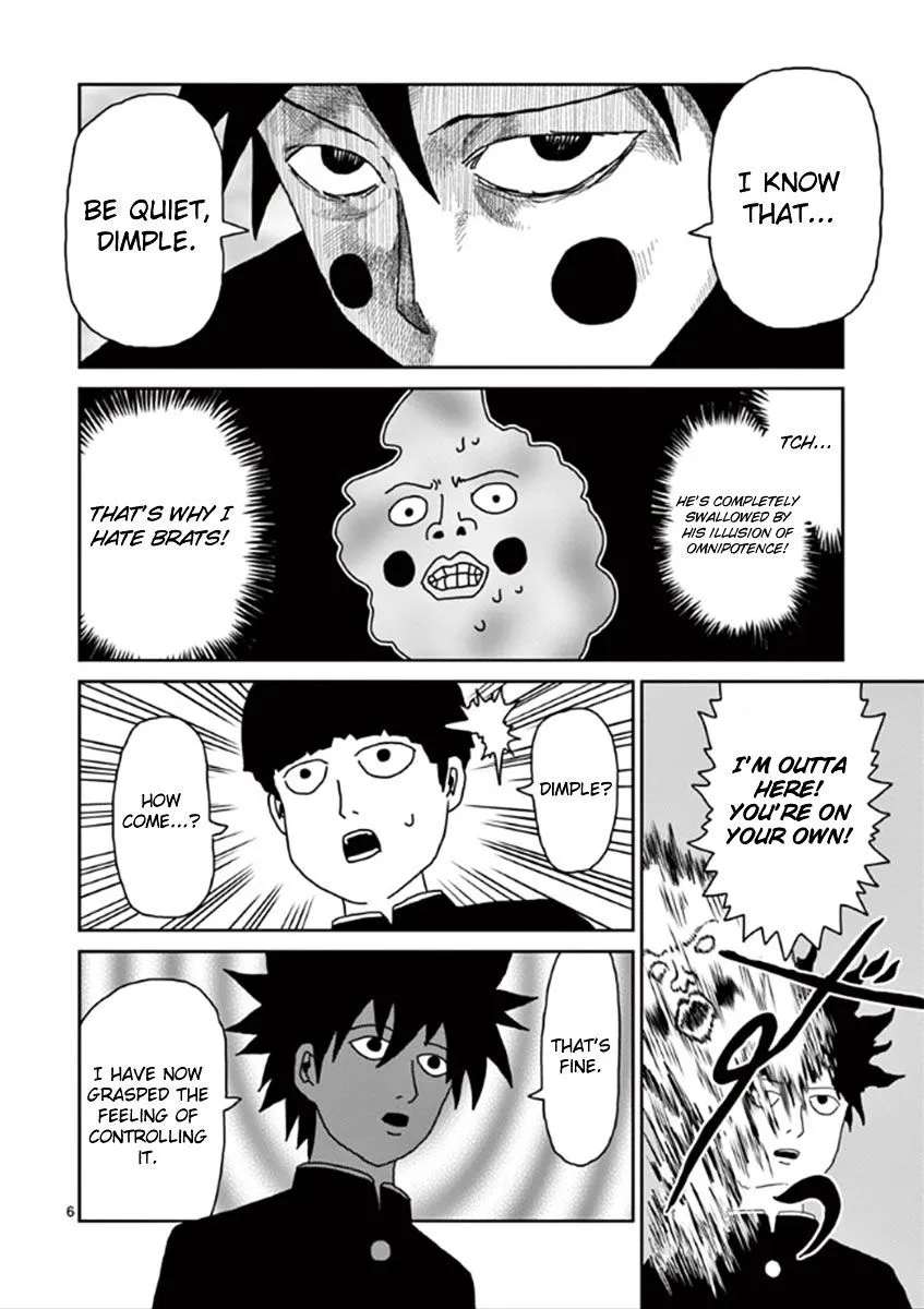 Mob Psycho 100 - Page 5