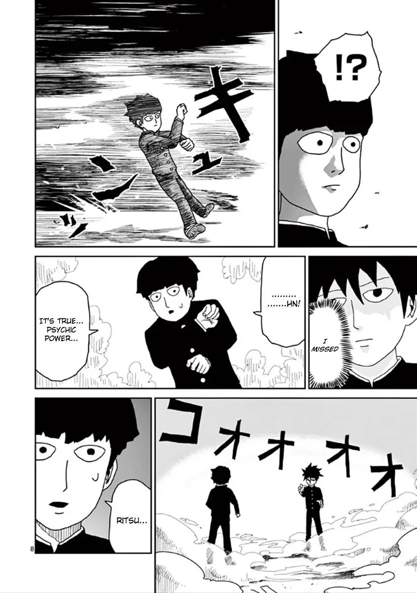 Mob Psycho 100 - Page 7