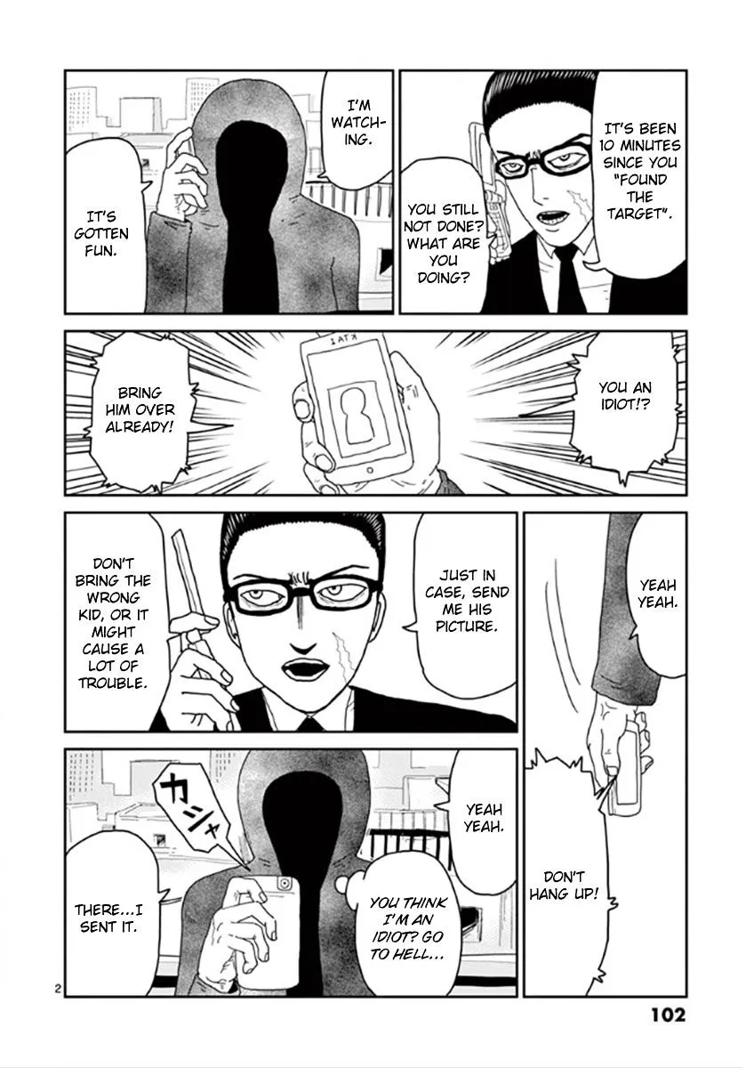 Mob Psycho 100 - Page 1