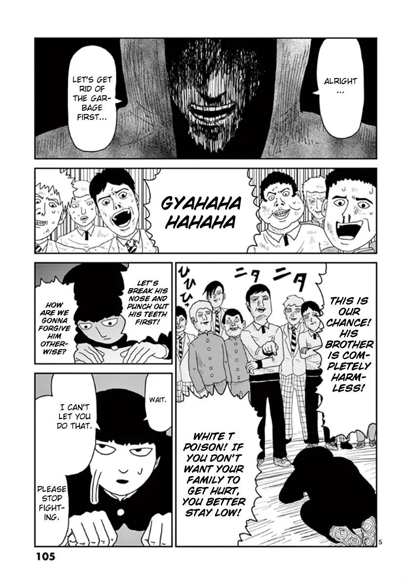 Mob Psycho 100 - Page 4