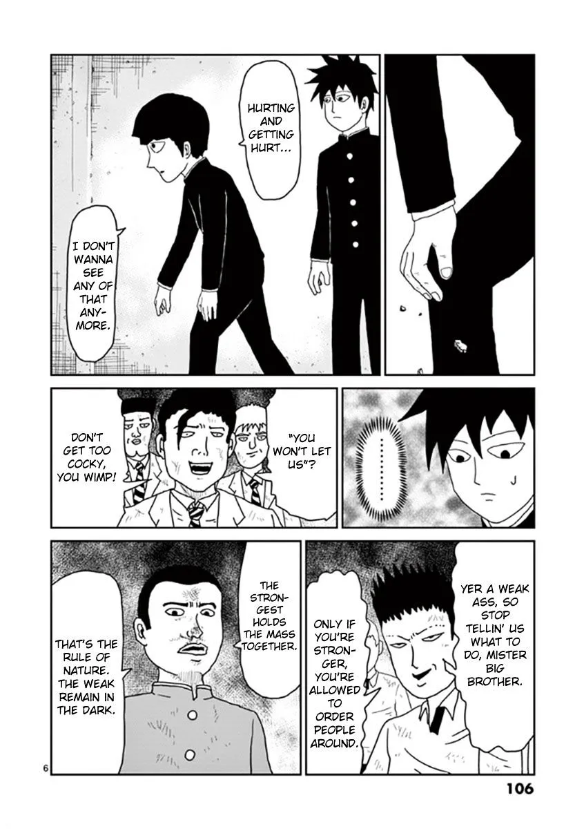 Mob Psycho 100 - Page 5