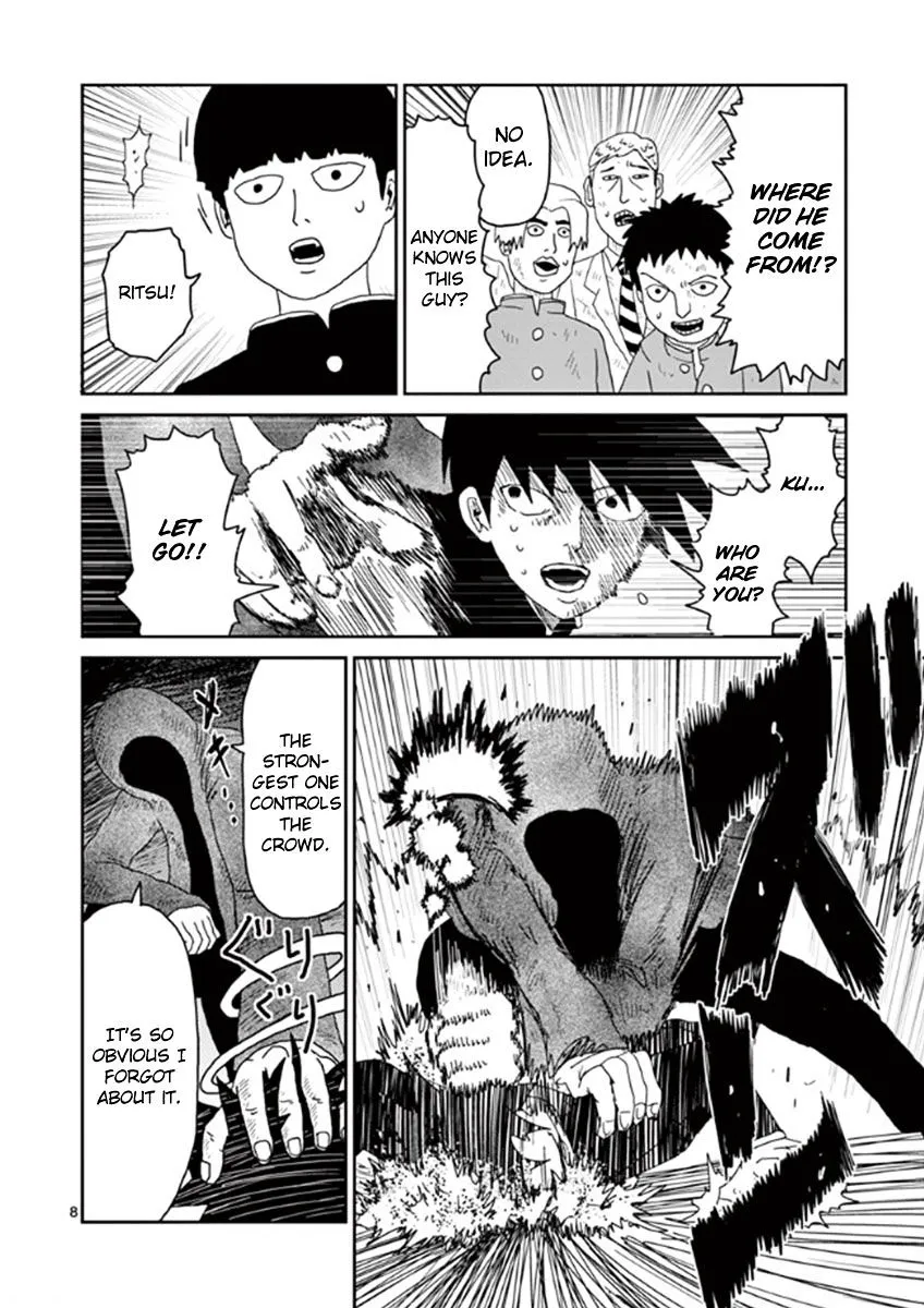 Mob Psycho 100 - Page 7