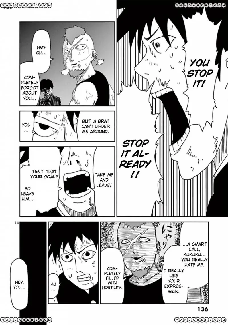 Mob Psycho 100 - Page 12