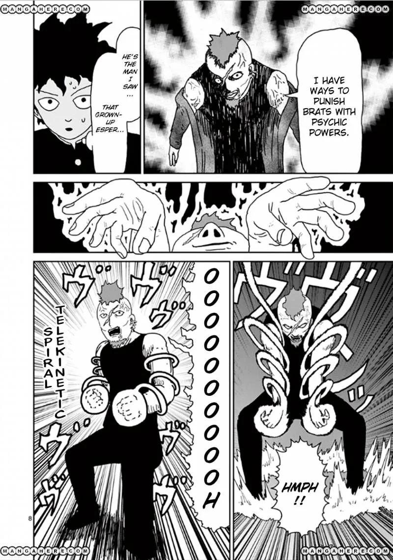 Mob Psycho 100 - Page 7