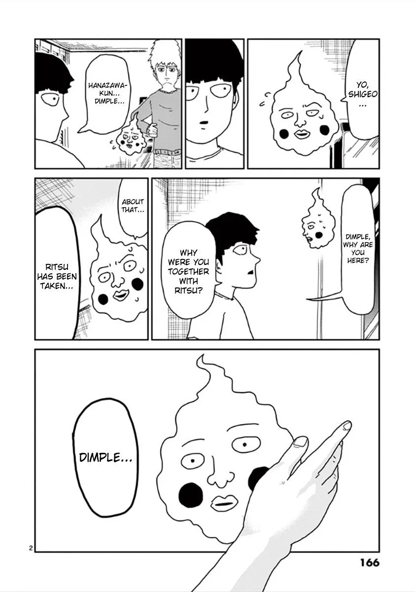 Mob Psycho 100 - Page 1