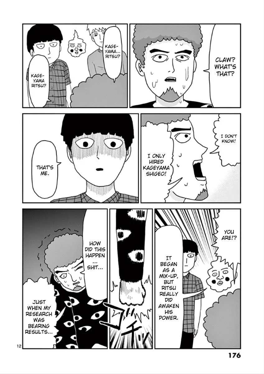 Mob Psycho 100 - Page 11