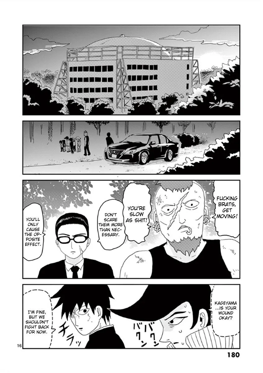 Mob Psycho 100 - Page 15