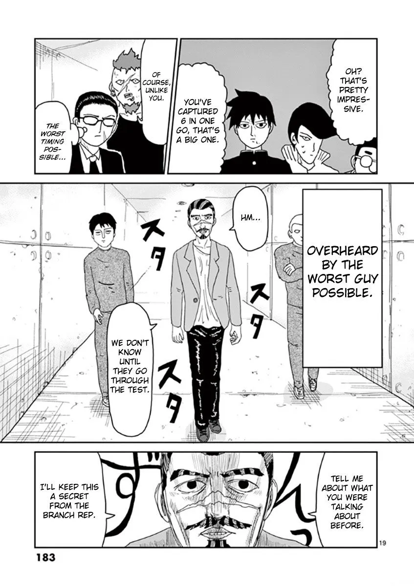 Mob Psycho 100 - Page 18