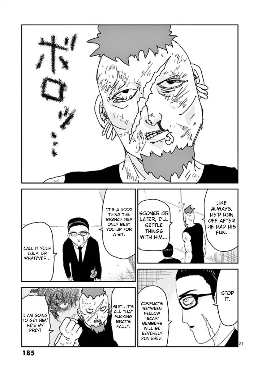 Mob Psycho 100 - Page 20