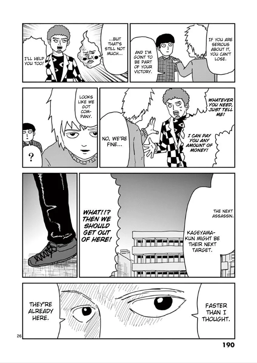 Mob Psycho 100 - Page 25