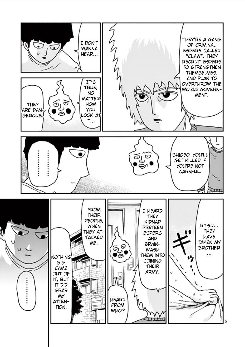 Mob Psycho 100 - Page 4