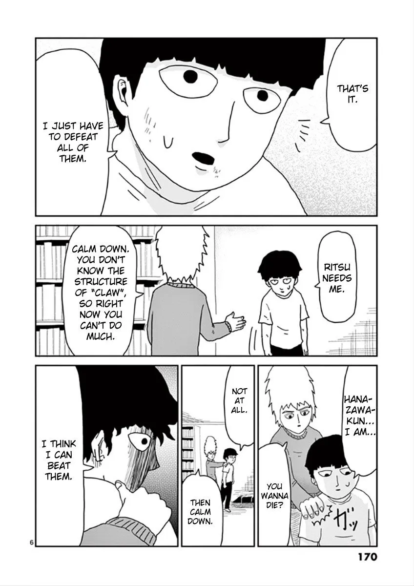 Mob Psycho 100 - Page 5