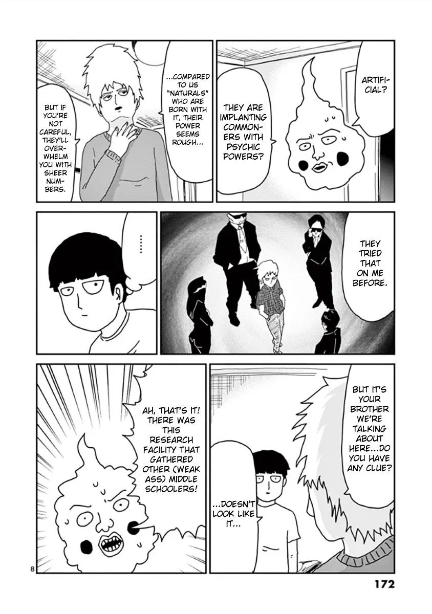 Mob Psycho 100 - Page 7