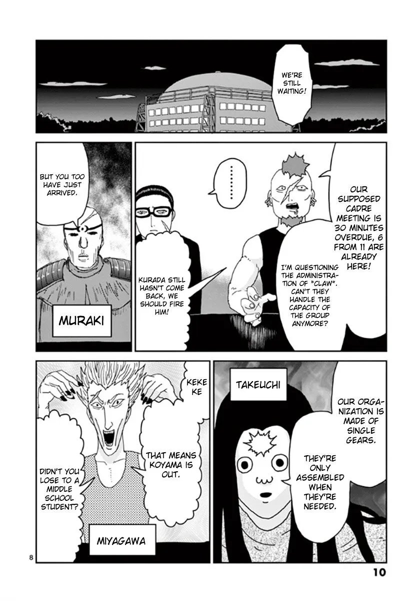 Mob Psycho 100 - Page 10