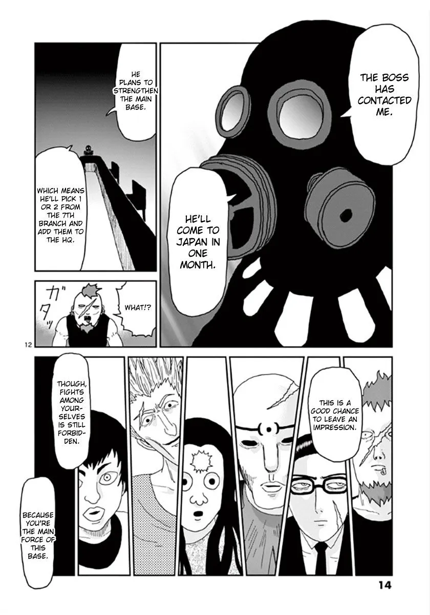 Mob Psycho 100 - Page 14