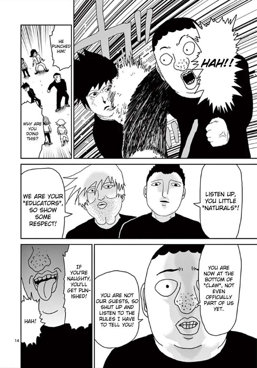 Mob Psycho 100 - Page 16