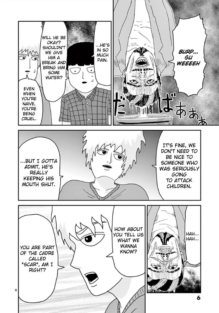 Mob Psycho 100 - Page 6