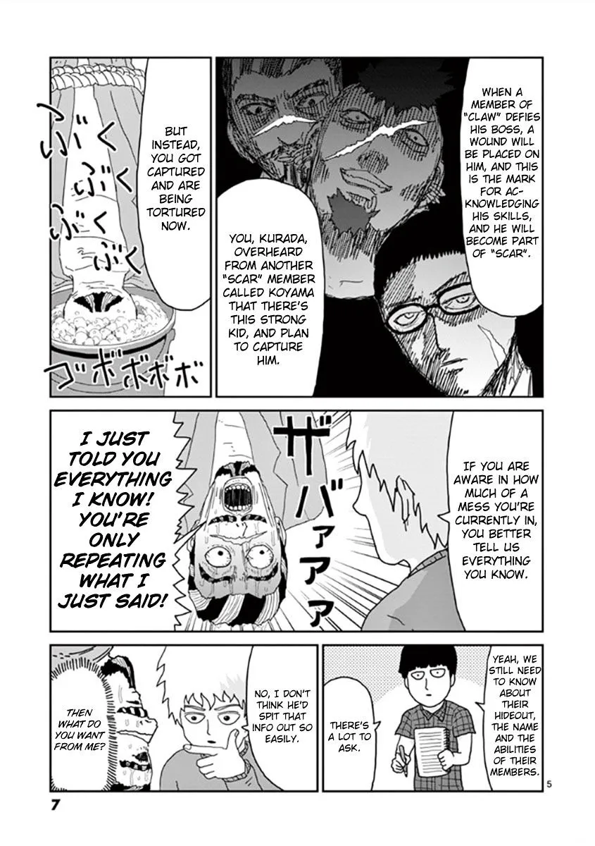 Mob Psycho 100 - Page 7