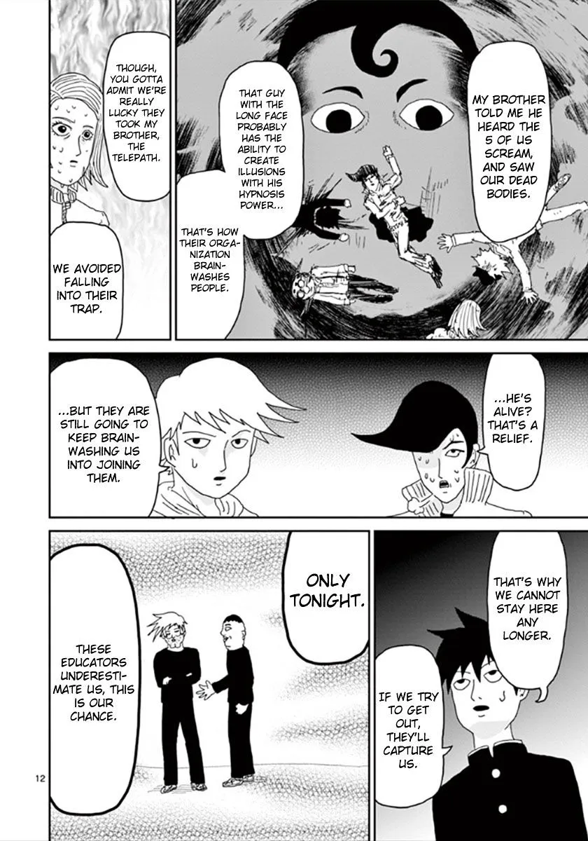 Mob Psycho 100 - Page 11