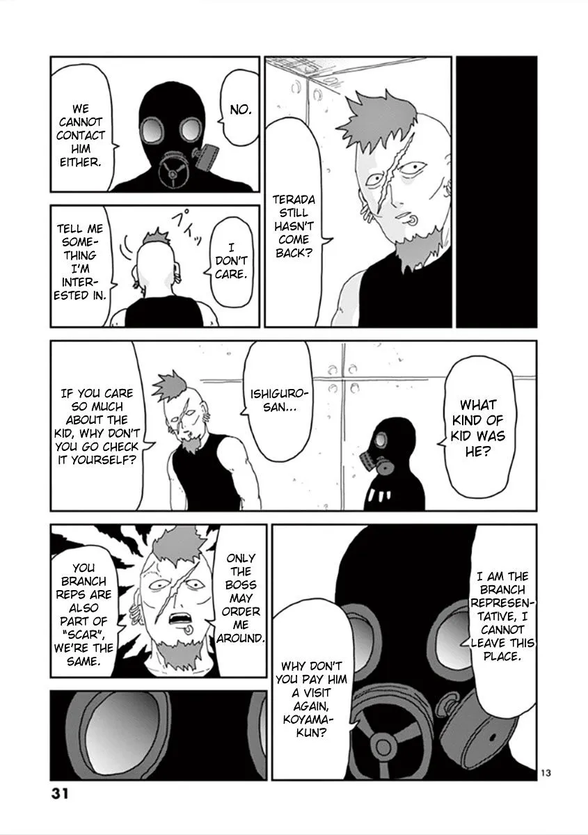 Mob Psycho 100 - Page 12